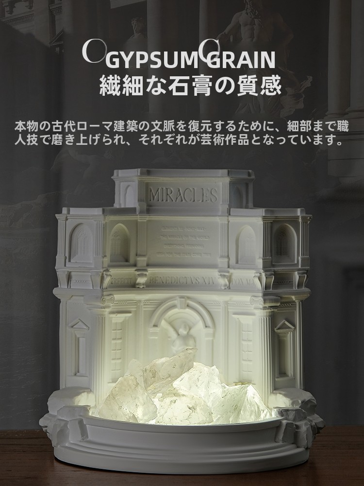 Roman Wish Pool Crystal Stone  - огляд і ціна Air Stone Diffuser